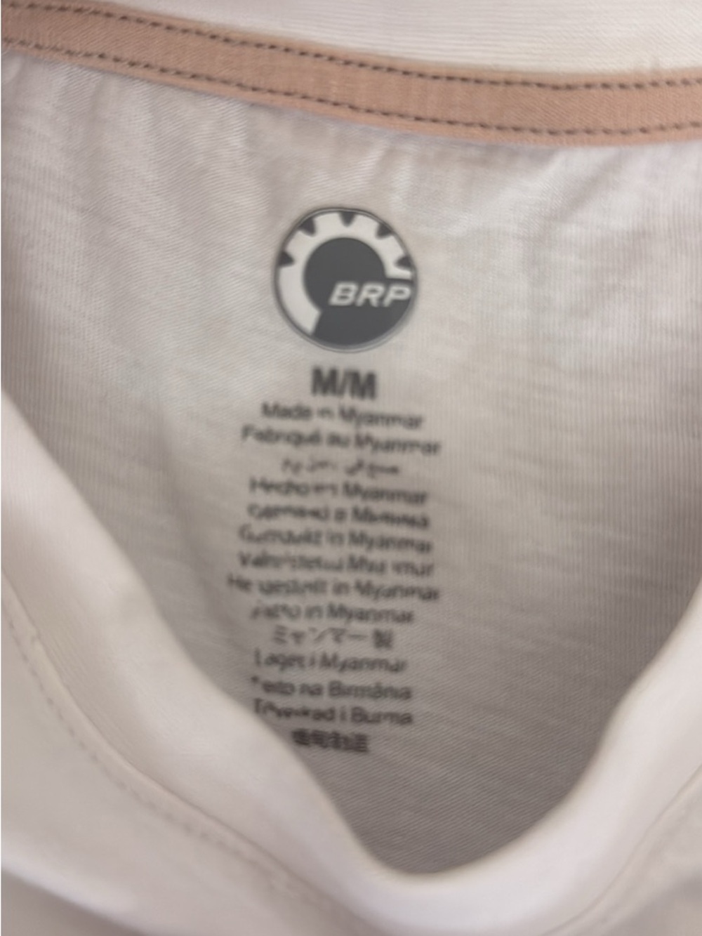 BRP White Crew Neck Tee with Subtle Logo - M